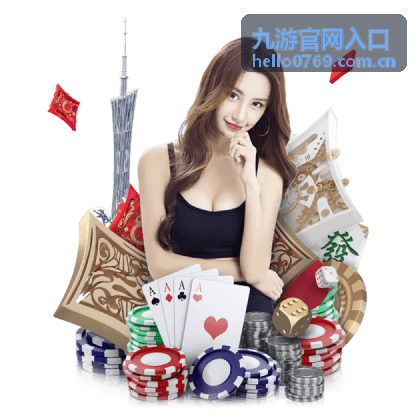 九游官网入口 幻境之塔 开放世界新游评测