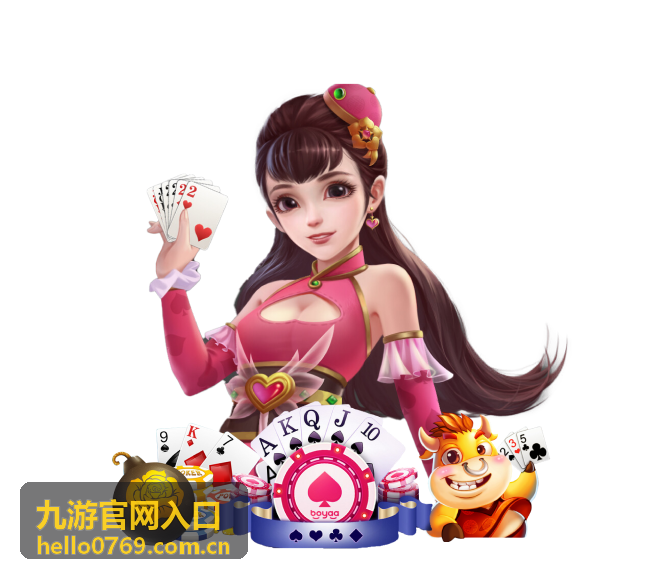 九游官网入口 萌宠牧场 休闲经营游戏评测